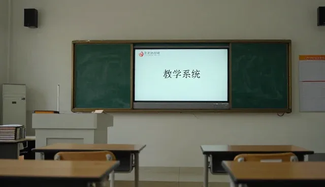 教育应用如何助力资源优化与学习效率提升