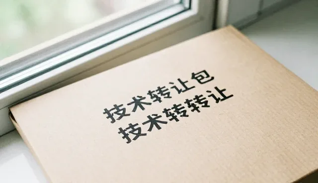 教育技术应用开发的适用条件与发展趋势分析